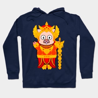 Wei Tuo Piggy Hoodie